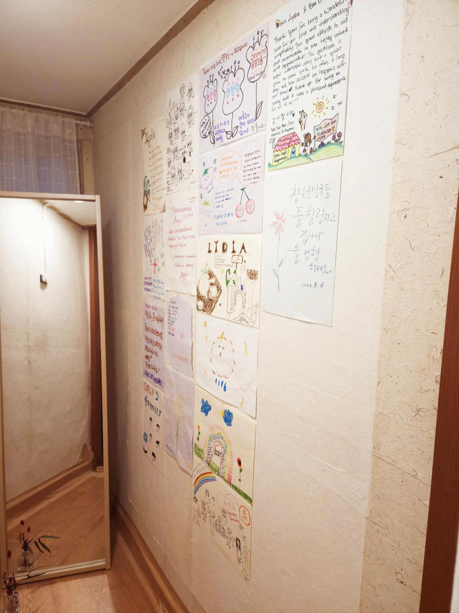 Lydia Craft Guesthouse Seoul Exteriör bild